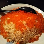 しんぽ - イクラチャーハン（過去写真）