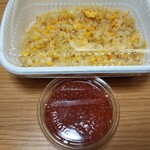 しんぽ - イクラチャーハン（テイクアウト）