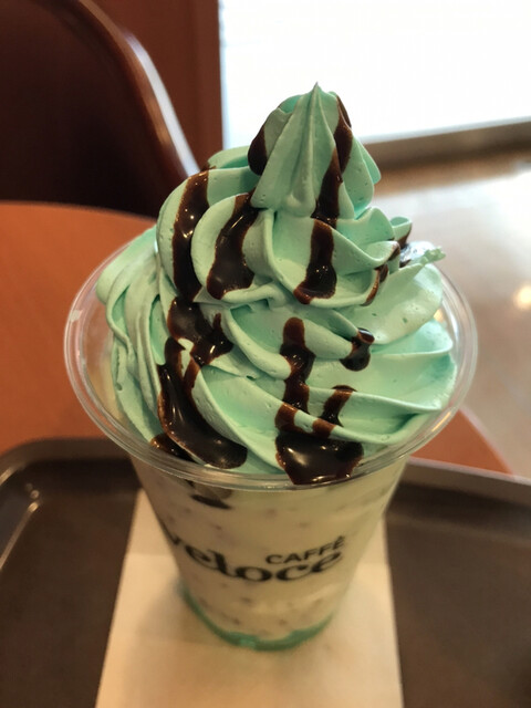 カフェ ベローチェ 谷町二丁目店 Cafe Veloce 谷町四丁目 カフェ 食べログ カフェ ベローチェ 谷町二丁目店 Cafe Veloce 谷町四丁目 カフェ 食べログ