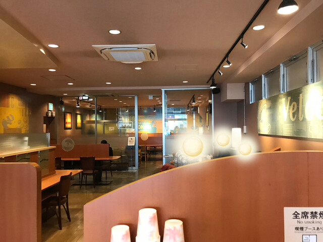 カフェ ベローチェ 谷町二丁目店 Cafe Veloce 谷町四丁目 カフェ 食べログ カフェ ベローチェ 谷町二丁目店 Cafe Veloce 谷町四丁目 カフェ 食べログ