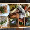 日本料理 四幸 - 