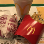 マクドナルド - 