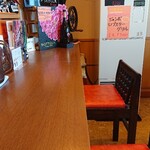 シキミグリル - 店内