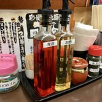 自家製太打麺 勢拉 - 