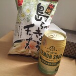 ホテル オリオン - 