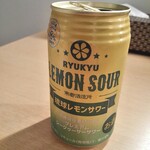 ホテル オリオン - 