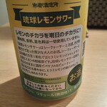 ホテル オリオン - 