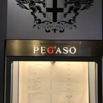 PEGASO - 