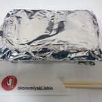 お好み焼き いしん - 「Aセット　焼きそばとお好み焼きハーフ＆ハーフ弁当」（500円）