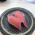 Hama zushi - 