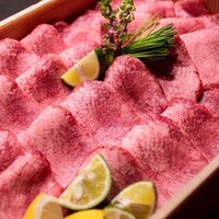 㐂舌の熟成タン丸ごと1本