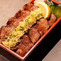 4️⃣ネギ塩上塩タン弁当