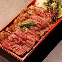 3️⃣熟成イチボのタタキステーキ重弁当