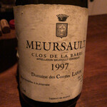 ラ ニュイ ブランシュ - 