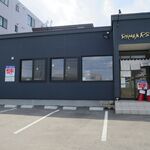 RAMEN RS 改 - 外観です