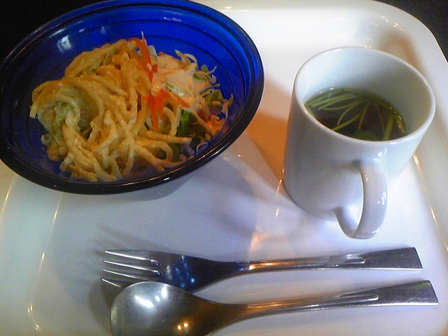 閉店 楽顔亭 長野店 長野 長野電鉄 居酒屋 食べログ