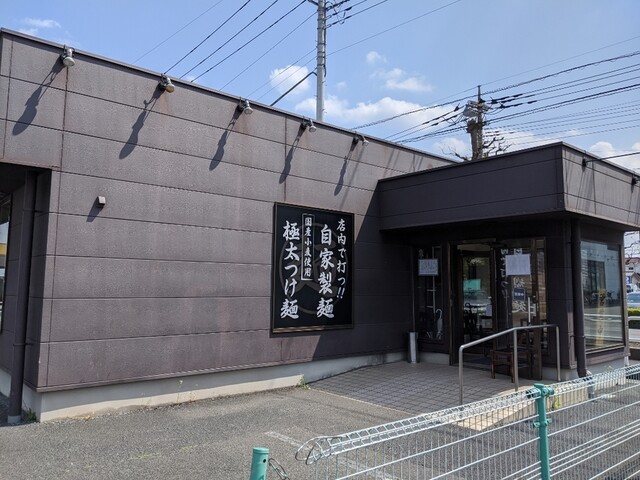 ブラウン 豊春 ラーメン 食べログ ブラウン 豊春 ラーメン 食べログ