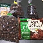 ロビニア 工場売店 - 