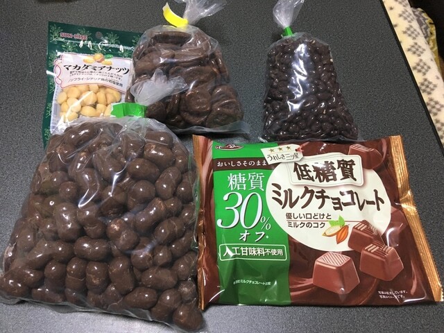 ロビニア 工場売店 - テクノさかき/スイーツ | 食べログ