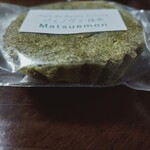 和洋菓子 松右衛門 - 