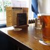 Vansittart Arms - ドリンク写真: