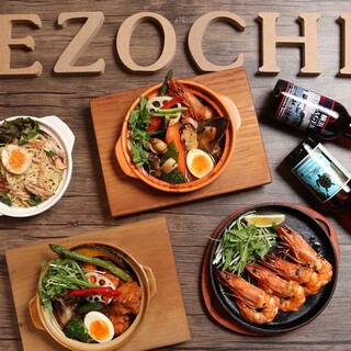 元祖土鍋スープカレー&ハンバーグ エゾチ_2