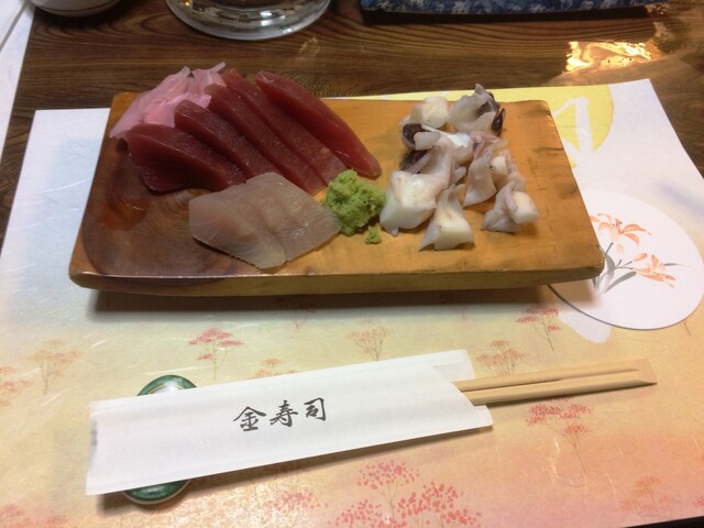 Kin Sushi photo 2