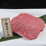 极品里脊肉