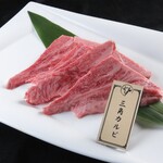 三角カルビ