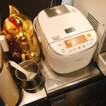 フスマにかけろ 中崎壱丁 中崎商店會1-6-18号ラーメン - 