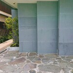 レフェルヴェソンス - 