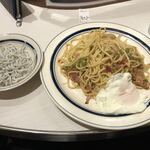 青とうがらし - 