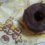 ケンタッキーフライドチキン - チョコビスケット