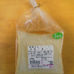 Pan Koujou - 湯種仕込食パン（ハーフ・5枚切）…260円