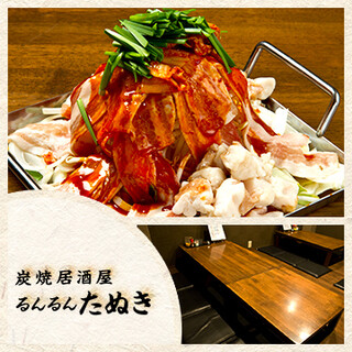 個室あり 高松でおすすめの居酒屋をご紹介 食べログ 個室あり 高松でおすすめの居酒屋をご紹介 食べログ