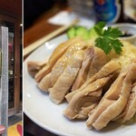 海南チキンライス 夢飯 - 