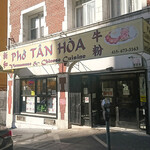 Pho Tan Hoa - 
