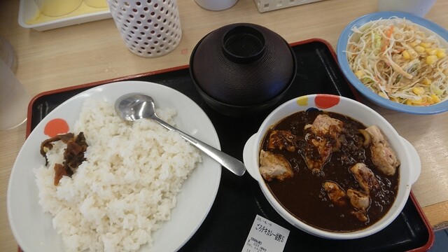 Matsuya Oume Shinmachi Ten