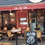キュル・ド・サック - 