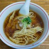 麺尊 RAGE