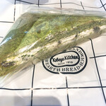 神戸屋ダイニング - 