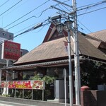 魯園菜館 - 店の外観