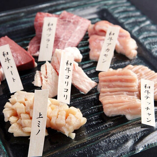 和牛焼肉 泰山_2