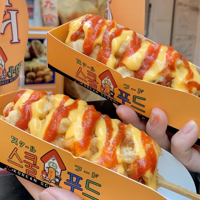 カントンの思い出 スクールフード 大須店 上前津 韓国料理 食べログ