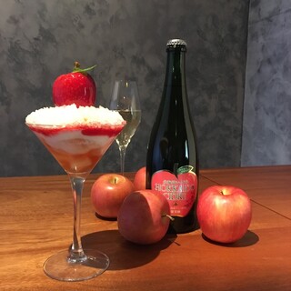 夜パフェ専門店 NORD°_1