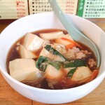 居酒屋 蔵 - 肉豆腐
            豆腐は絹ごし