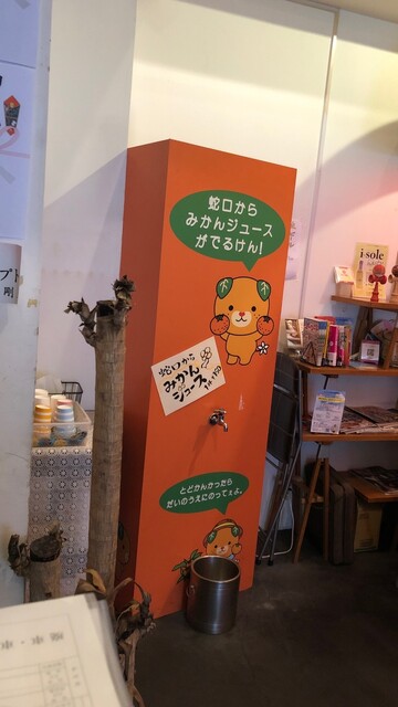 笑姫きっちんef 大街道 郷土料理 その他 食べログ 笑姫きっちんef 大街道 郷土料理 その他 食べログ