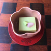 日本料理 桜楽
