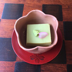 Nihon Ryouri Sakura - 枝豆の胡麻豆腐。