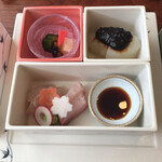 日本料理 桜楽 - 